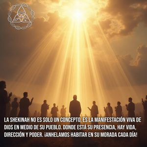 shekinah